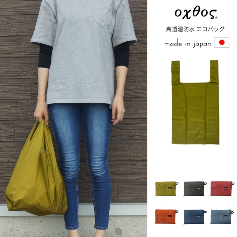 OMMO ホワイト ラウンドエコバッグ 新品未使用 LOST AND FOUND(ロストアンドファウンド) re-wrap ORIGINAL ECO