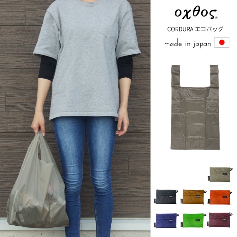 OFOF IF GLOSSY BLACK新品UKエコバッグ付き 000000004036_dRnRtQJ.jpg