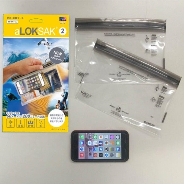aLOKSAK(ロックサック) 防水マルチケース M 2枚入 ALOKD2-9X6 【メール