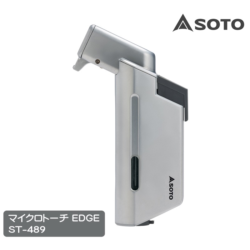10%OFF】SOTO(ソト) マイクロトーチ EDGE ST-489【メール便発送
