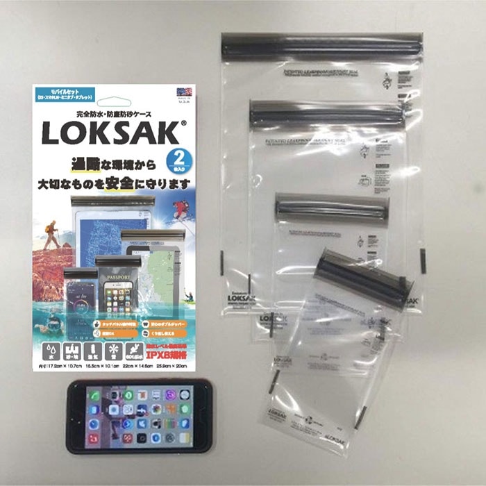 LOKSAK(åå)aLOKSAK Х륻å(XS,ޥL,ߥ˥֥å,֥åȳ1)ALOKD4-ITMڥ᡼ȯǽ