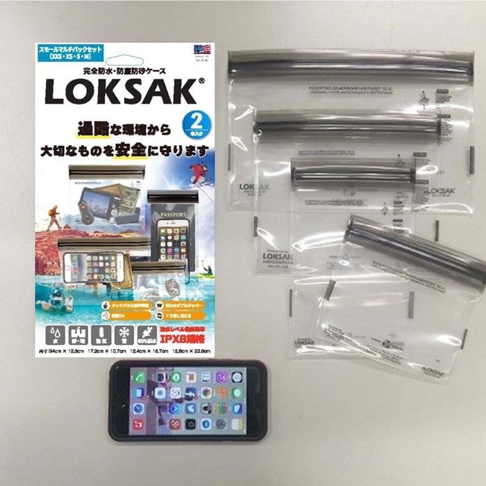 LOKSAK(���å����å�)aLOKSAK ���⡼��ޥ���ѥå�(XXS,XS,S,M��1��) ALOKD4-SMP�ڥ᡼����ȯ����ǽ��