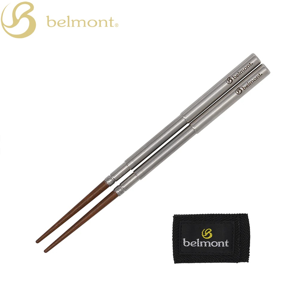 belmont(ベルモント) 山箸 BM-605 【メール便発送可能】 | すべての