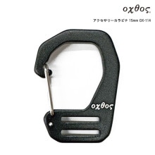 10%OFFoxtos(ȥ) ꡼ӥ 15mm OX-114