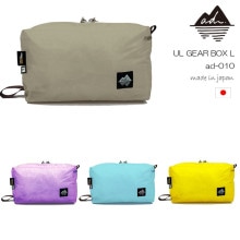 ad() UL GEAR BOX L ad-010