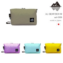 ad() UL GEAR BOX M ad-009