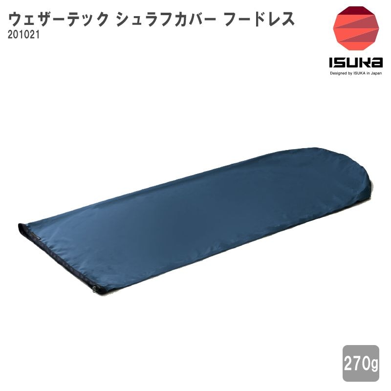 ISUKA(������) �������ݥƥå� �����ե��С� �ա��ɥ쥹 201021