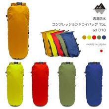 ad() Ʃɿ ץåɥ饤Хå 15L ad-018