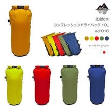 ad() Ʃɿ ץåɥ饤Хå 10L ad-016