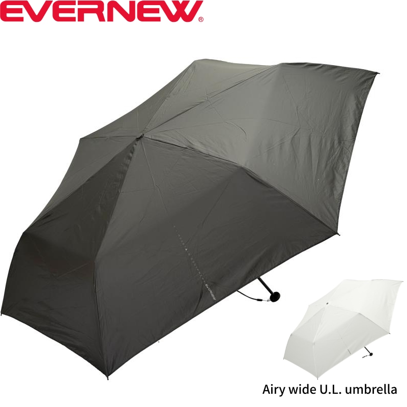 EVERNEW(エバニュー)Airy wide U.L. umbrella EBYR773 | BRAND別