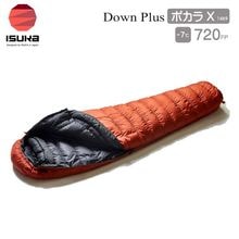 ギア(GEAR),シュラフ・マット,シュラフ | 【公式】登山用品の