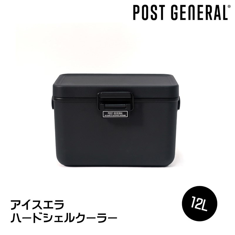 POST GENERAL(ポストジェネラル) アイスエラハードシェルクーラー 12L