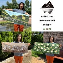あどちゃんグッズ | 【公式】登山用品のオクトス オンラインショップ