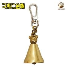 BIG FOREST(�ӥå��ե��쥹��) ���褱�롡�ҷ��˶��� 2303