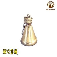 BIG FOREST(�ӥå��ե��쥹��) ���褱�롡���˶��� 2301