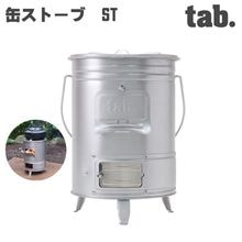 tab.(����) �̥��ȡ���ST TB-CSST01