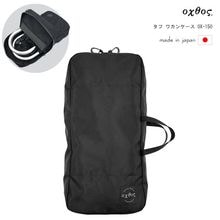 oxtos(�����ȥ�) ���� �參�󥱡��� OX-150�ڥ᡼����ȯ����ǽ��