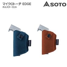 SOTO(����) �ޥ������ȡ��� EDGE �ۥ륹�������å� ST-489CS
