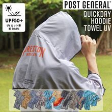 POST GENERAL(�ݥ��ȥ����ͥ��) �����å��ɥ饤�ա��ǥ��������� UV�ڥ᡼����ȯ����ǽ��