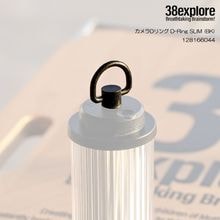 38explore �����D��� D-Ring SLIM (BK) 128166044�ڥ᡼����ȯ����ǽ��