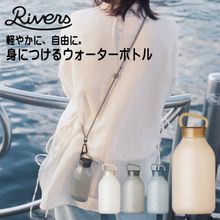 ��10%OFF��RIVERS(��С���) ���եȥܥȥ�sui BT036