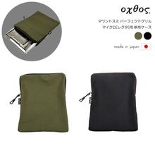 oxtos(�����ȥ�) �ޥ���ȥ��� �ѡ��ե����ȥ���� �ޥ�����[�쥯��]�� ���ۥ������ڥ᡼����ȯ����ǽ��