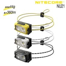 NITECORE(�ʥ��ȥ���) NU21