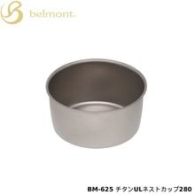 belmont(�٥����) ������UL�ͥ��ȥ��å�280 BM-625