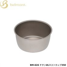 belmont(�٥����) ������UL�ͥ��ȥ��å�350 BM-626