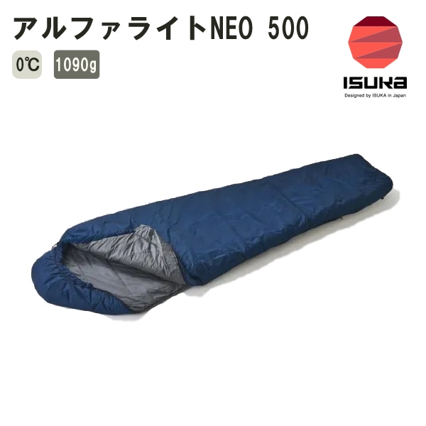 Raka様、ご購入用 10%OFF】ISUKA(イスカ) アルファライトNEO 500 111531 | すべての商品