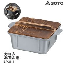 【決まりました】登山用品
　ピッケル
SWISS MADE　
ビンテージ品
　Schweiz　スイス製　Schweiz R.WILLISCH&Sohne X-PAC製登山スマホポーチ用バンジーコード＆コードロック | 山旅