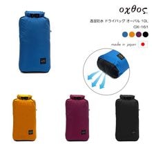 登山用品のオクトス オンラインショップ