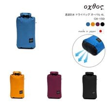 ��10%OFF��oxtos(�����ȥ�) Ʃ���ɿ� �ɥ饤�Хå� �����Х� 4L OX-159�ڥ᡼����ȯ����ǽ��