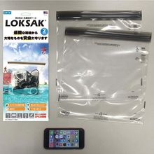 ��10%OFF��aLOKSAK(���å����å�) �ɿ�ޥ�������� L 2������ ALOKD2-12X12