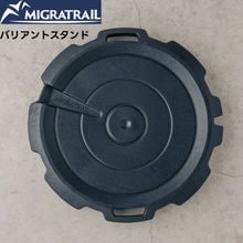 MIGRATRAIL(�ߥ���ȥ쥤��) �Хꥢ��ȥ������ G6403