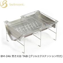 ��10%OFF��belmont(�٥����) ʲ������ TABI(����륨�����ƥ󥷥���դ�) BM-246