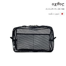 ��10%OFF��oxtos(�����ȥ�) ��å���ݡ��� L OX-168�ڥ᡼����ȯ����ǽ��
