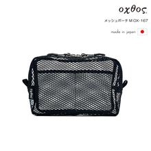 登山用品のオクトス オンラインショップ