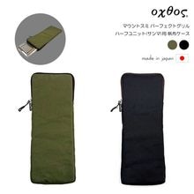 ��10%OFF��oxtos(�����ȥ�) �ޥ���ȥ��� �ѡ��ե����ȥ���� �ϡ��ե�˥å�(�����)�� ���ۥ�����