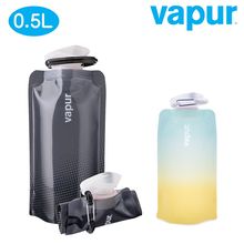 ��10%OFF��Vapur(�������ѡ�) THE ANTI-BOTTLE 0.5L