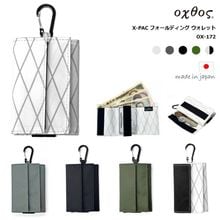 おこつさん専用 登山用品のオクトス オンラインショップ