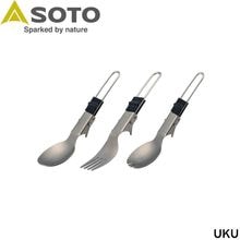 SOTO(����) UKU�ڥ᡼����ȯ����ǽ��