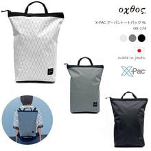 登山用品のオクトス オンラインショップ