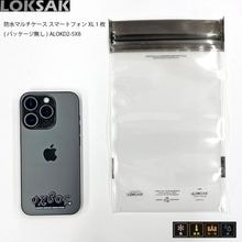��50��OFF��aLokSAK(���å����å�) �ɿ�ޥ�������� ���ޡ��ȥե���XL 1��(�ѥå�����̵��) ALOKD2-5X8�ڥ᡼����ȯ����ǽ��
