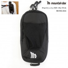 ��B�ʡ����åѡ������⤵�㤤��mountain dax(�ޥ���ƥ���å���) ����ѥ��� ���åץݡ���2 �ץ饹 DA-531-2111�ڥ᡼����ȯ����ǽ��