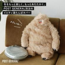 NOOKs(�̡�����) �����ƥ� �򤿤�ݥ��С� (POST GENERAL ������ǥ�) 982640038