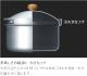 UNIFLAME(��˥ե졼��) fan�饤�����å���DX 660089