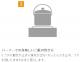 UNIFLAME(��˥ե졼��) fan�饤�����å���DX 660089
