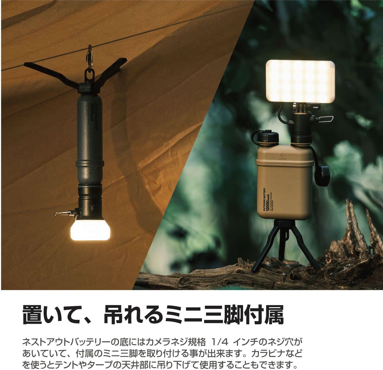 ELECOM(쥳) NESTOUT LED󥿥 FLASH-1(MAX1000lm) DE-NEST-GFL01