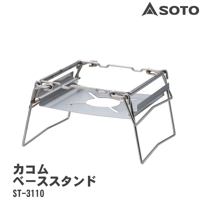 SOTO(����) ������١���������� ST-3110